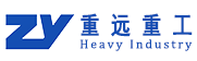 重遠(yuǎn)重工科技有限公司